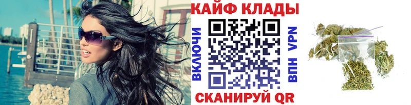 Наркошоп купить АМФЕТАМИН  Cocaine  Мефедрон  ГАШИШ  Когалым