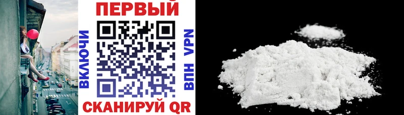 Купить  Когалым  Амфетамин Розовый 
