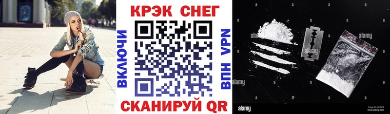 COCAIN Боливия Когалым