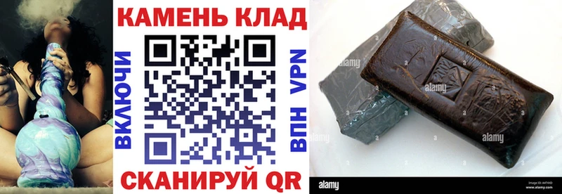 Гашиш 40% ТГК Когалым
