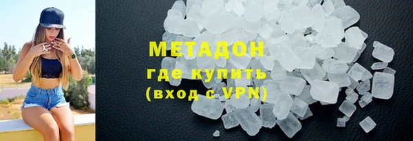 гидропоника Володарск
