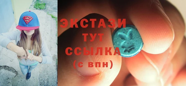 гидропоника Володарск