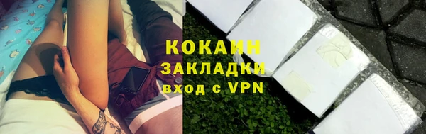гашишное масло Волосово