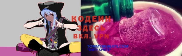 гидропоника Володарск