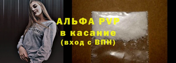 гидропоника Володарск