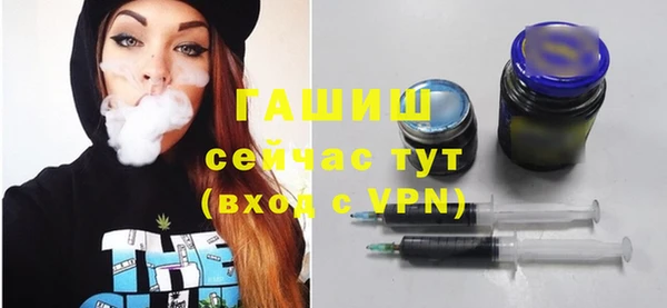 гидропоника Володарск
