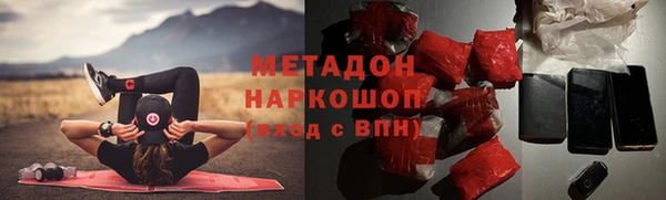 гидропоника Володарск