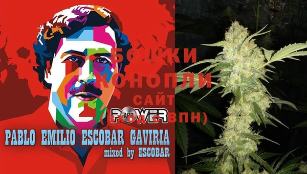 гашишное масло Волосово