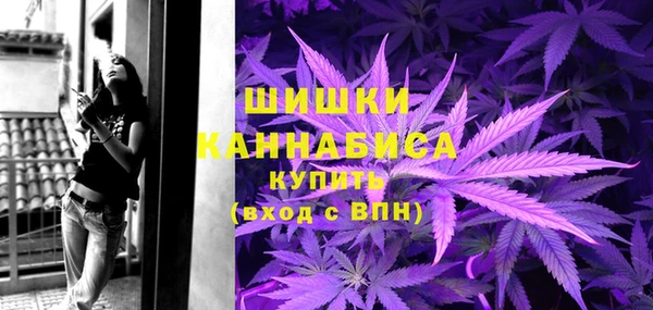 гашишное масло Волосово