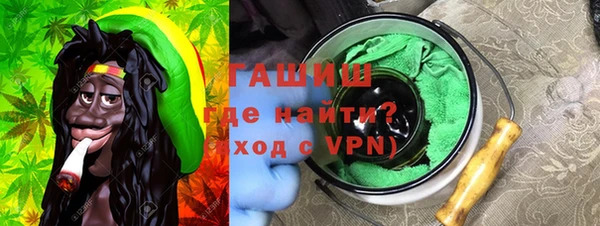 гидропоника Володарск
