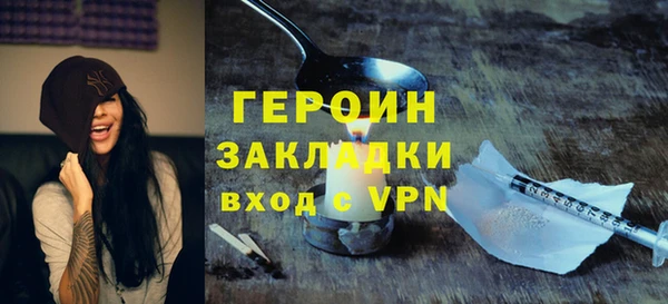 гидропоника Володарск