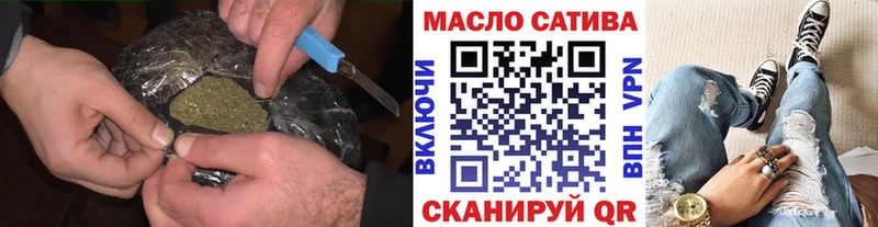 ТГК вейп с тгк  Купить закладки  Когалым 