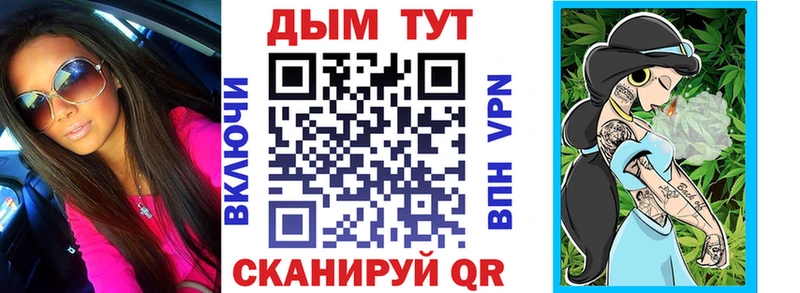 Марихуана марихуана  Купить  Когалым 